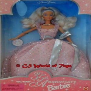 35th-anniversary-my-little-pony-fashems-walmart